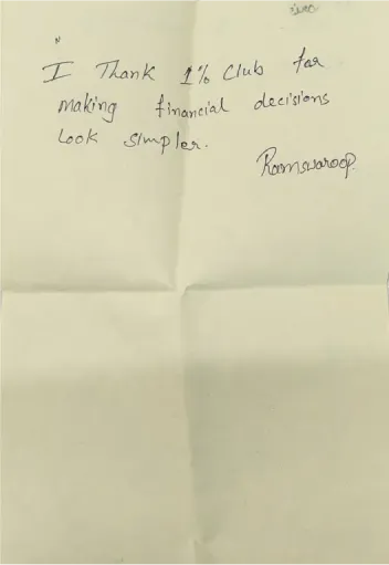 feedback2.d380f191